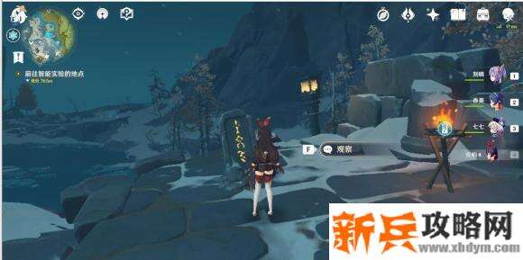 原神《Project》雪藏之都大门开启攻略