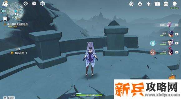 原神《Project》雪藏之都大门开启攻略