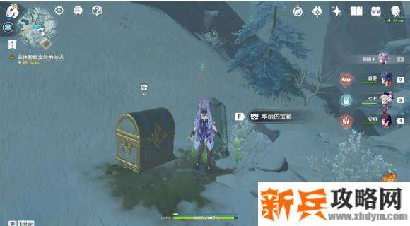 原神《Project》雪藏之都大门开启攻略