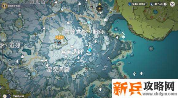 原神《Project》雪藏之都大门开启攻略