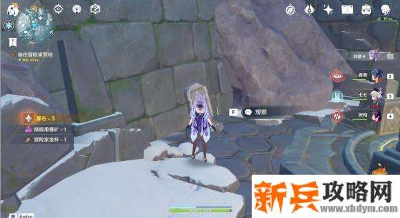 原神《Project》雪藏之都大门开启攻略