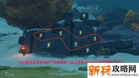 原神《Project》龙脊雪山八个井盖机关攻略