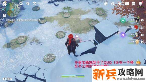 原神《Project》龙脊雪山八个井盖机关攻略