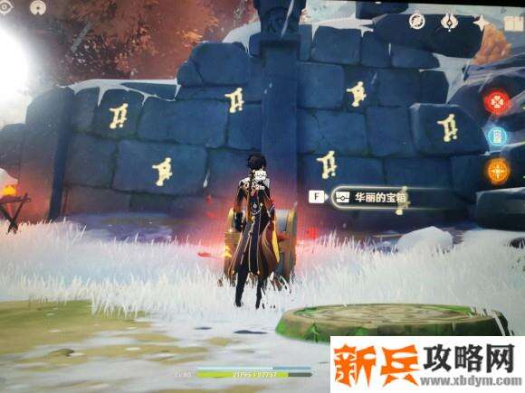 未定事件薄墙上符文解密攻略