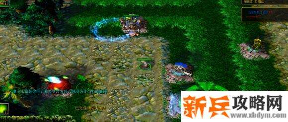 魔兽争霸3《绿色循环圈》抢神塔（QS）攻略