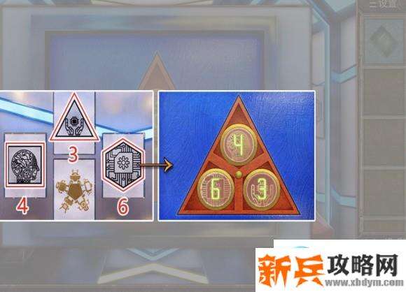 密室逃脱逃出50个房间之十二攻略