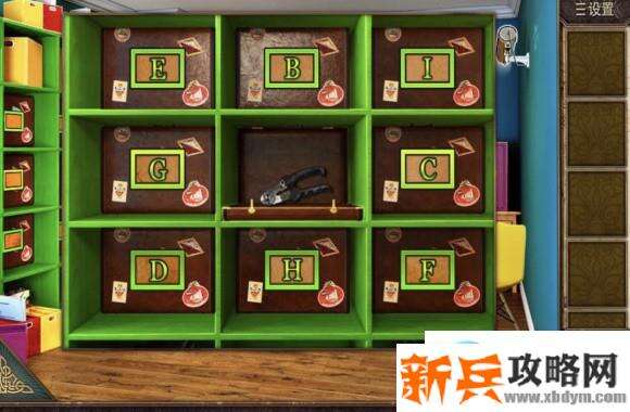 密室逃脱逃出50个房间之十二攻略