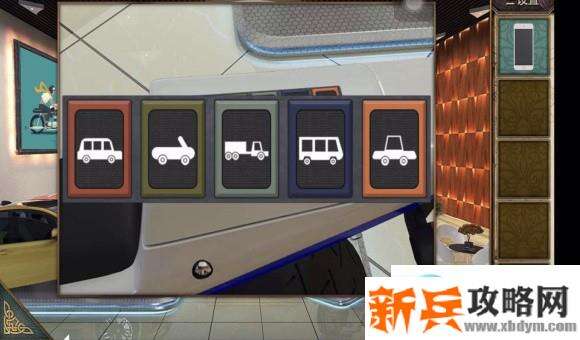 密室逃脱逃出50个房间之十二攻略