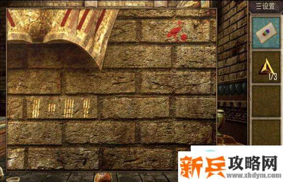 密室逃脱逃出50个房间之十二攻略