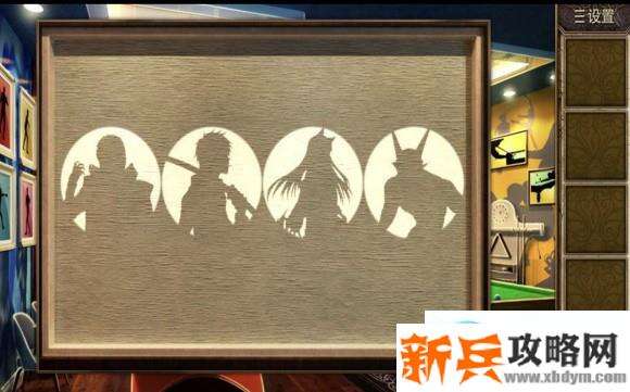 密室逃脱逃出50个房间之十二攻略