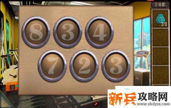 密室逃脱逃出50个房间之十二攻略