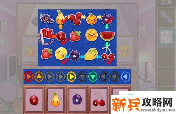 密室逃脱逃出50个房间之十二攻略