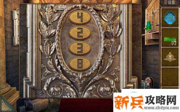 密室逃脱逃出50个房间之十二攻略