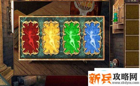 密室逃脱逃出50个房间之十二攻略