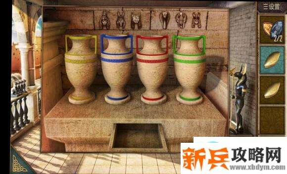 密室逃脱逃出50个房间之十二攻略