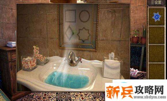 密室逃脱逃出50个房间之六攻略