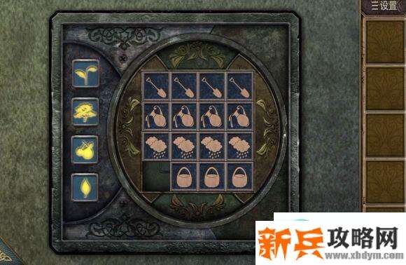 密室逃脱逃出50个房间之六攻略