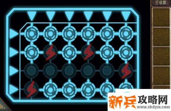 密室逃脱逃出50个房间之六攻略