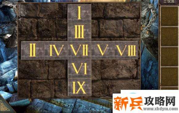 密室逃脱逃出50个房间之六攻略