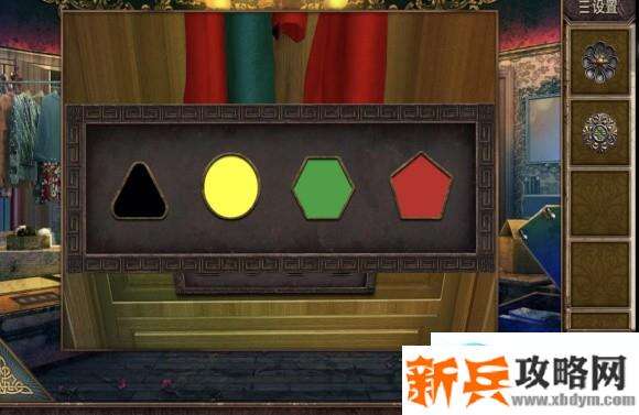密室逃脱逃出50个房间之七攻略