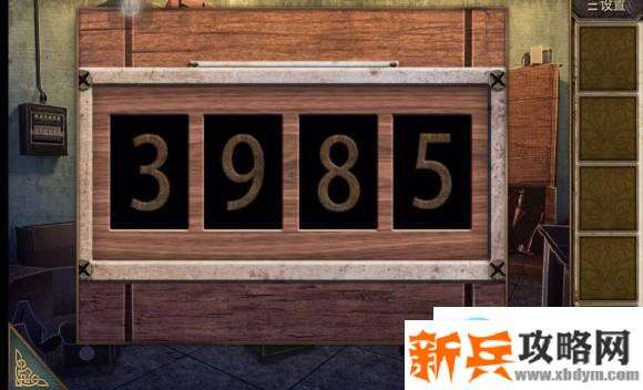 密室逃脱逃出50个房间之七攻略