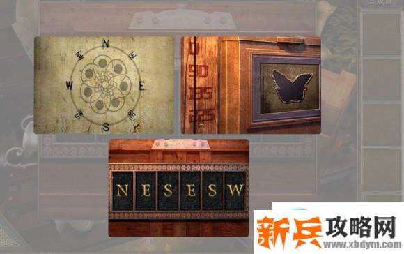 密室逃脱逃出50个房间之七攻略