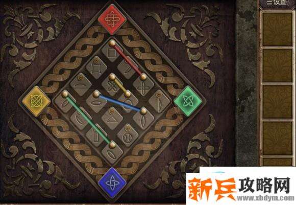 密室逃脱逃出50个房间之七攻略