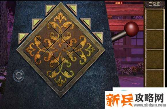 密室逃脱逃出50个房间之七攻略