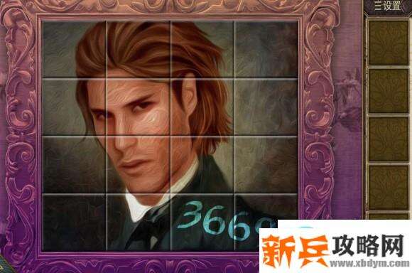 密室逃脱逃出50个房间之七攻略