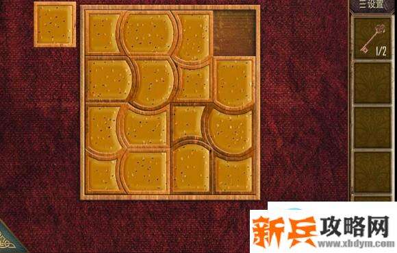 密室逃脱逃出50个房间之七攻略