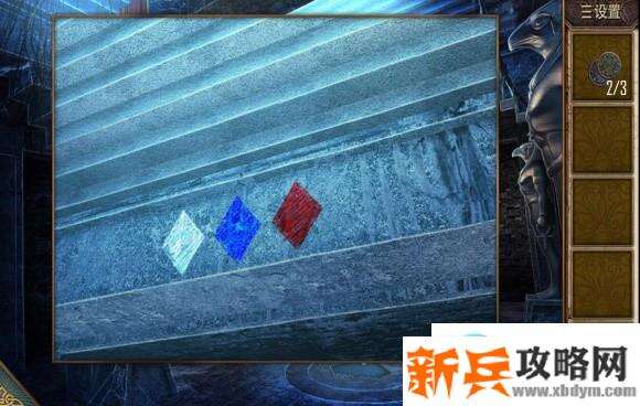 密室逃脱逃出50个房间之七攻略