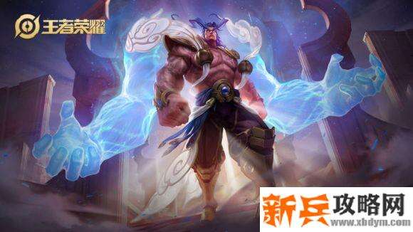 王者荣耀65种英雄应对与克制关系