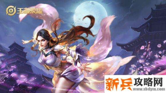 王者荣耀65种英雄应对与克制关系