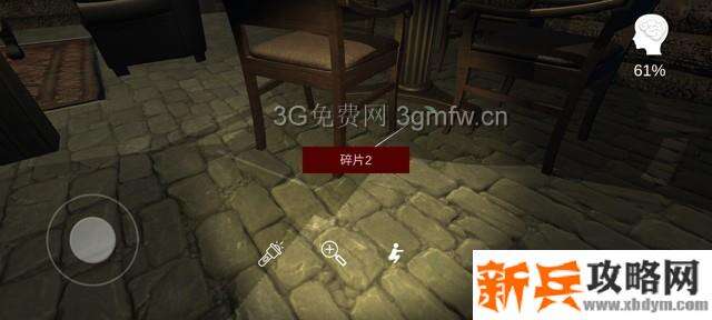 孙美琪疑案《林中木屋》线索攻略