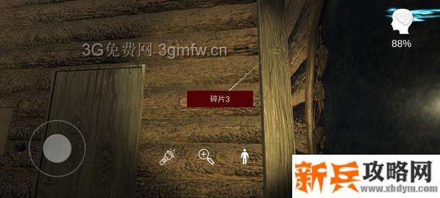 孙美琪疑案《林中木屋》线索攻略