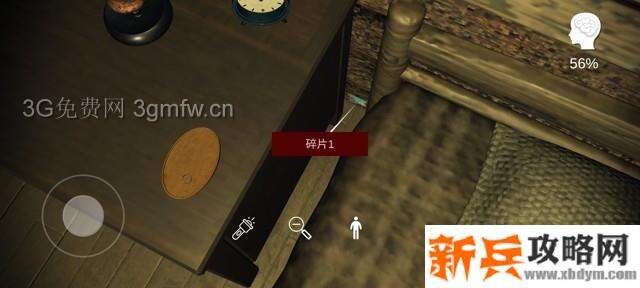 孙美琪疑案《林中木屋》线索攻略