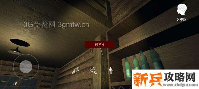 孙美琪疑案《林中木屋》线索攻略