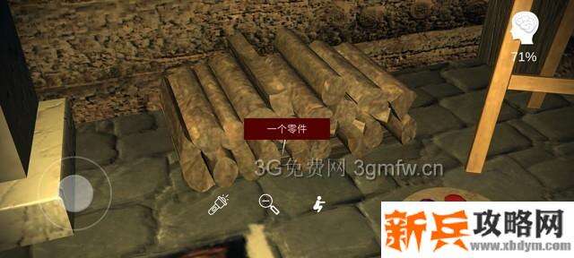 孙美琪疑案《林中木屋》线索攻略