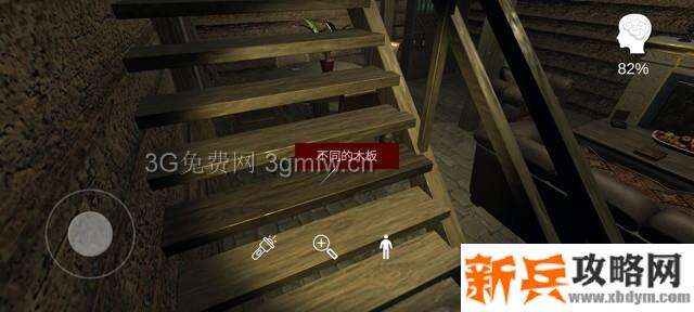 孙美琪疑案《林中木屋》线索攻略