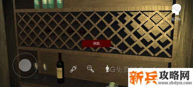 孙美琪疑案《林中木屋》线索攻略