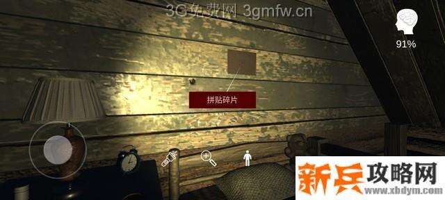 孙美琪疑案《林中木屋》线索攻略