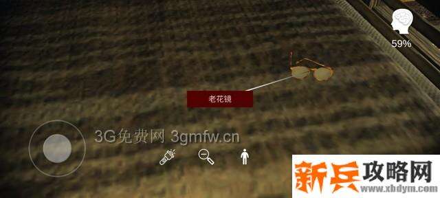 孙美琪疑案《林中木屋》线索攻略