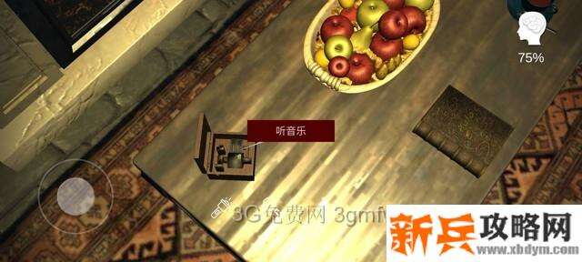 孙美琪疑案《林中木屋》线索攻略