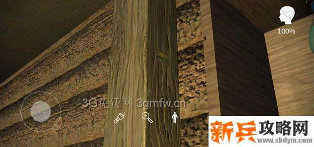 孙美琪疑案《林中木屋》攻略