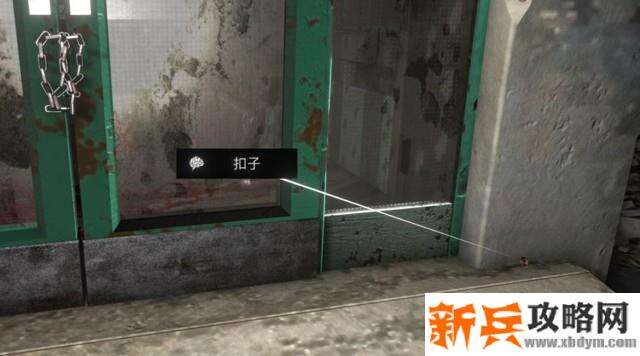 孙美琪疑案《冯跃进》攻略