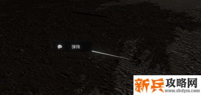 孙美琪疑案《冯跃进》攻略