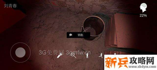 孙美琪疑案《回廊余仁仁》线索攻略