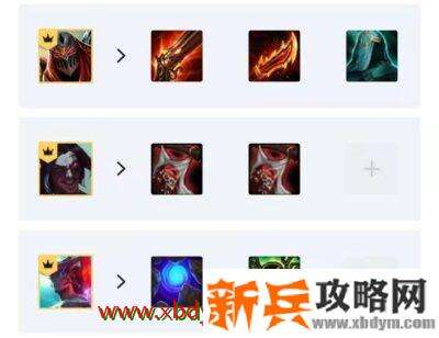 云顶之弈10.25阵容推荐忍者劫 云顶之弈10.25忍者劫玩法攻略