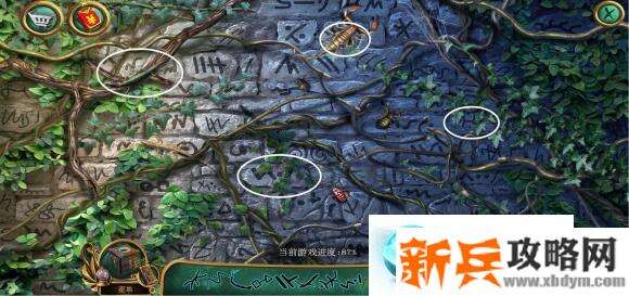 密室逃脱15神秘宫殿《炼金术吹笛人》小游戏攻略