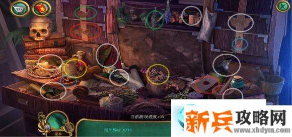 密室逃脱15神秘宫殿《炼金术吹笛人》小游戏攻略